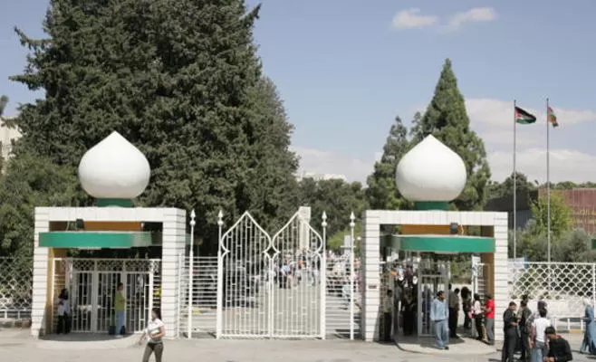 مدار الساعة,أخبار الجامعات الأردنية,وزير التعليم العالي والبحث العلمي,البريد الأردني,وزارة التعليم العالي,الجامعة الأردنية,القبول الموحد