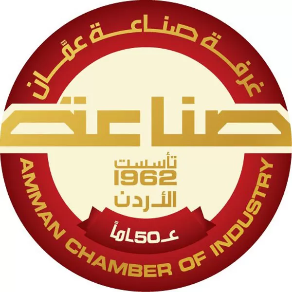 مدار الساعة,أخبار الأردن,اخبار الاردن,غرفة صناعة عمان