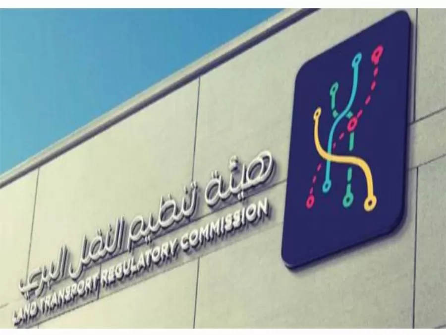 مدار الساعة,أخبار الأردن,اخبار الاردن,هيئة تنظيم النقل البري