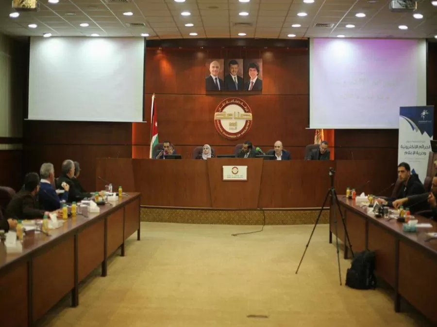 مدار الساعة,أخبار الأردن,اخبار الاردن,غرفة صناعة عمان,مجلس النواب,الأمن العام