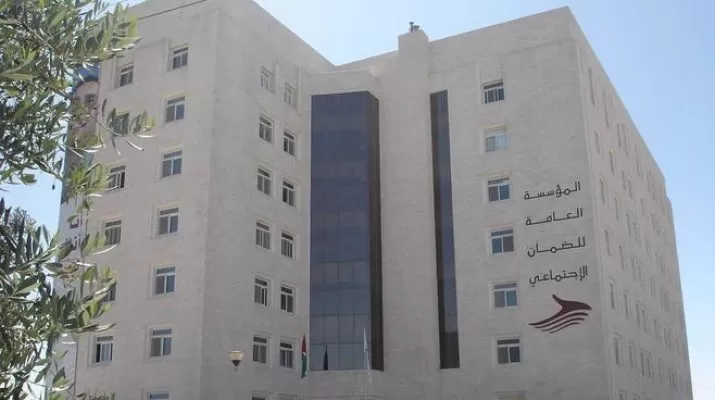 مدار الساعة,أسرار أردنية,رئيس الوزراء,المؤسسة العامة للضمان الاجتماعي