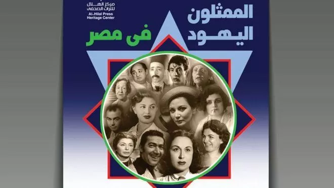 مدار الساعة,أخبار ثقافية