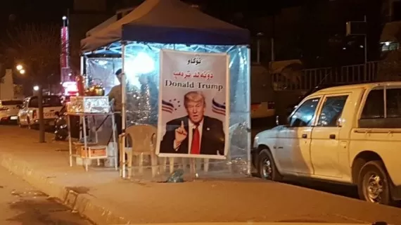 مدار الساعة,أخبار خفيفة ومنوعة