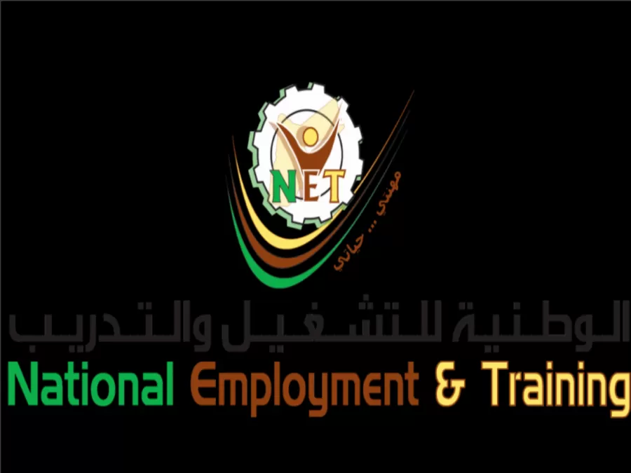 مدار الساعة,أخبار الجامعات الأردنية,وزارة العمل,الجيش العربي