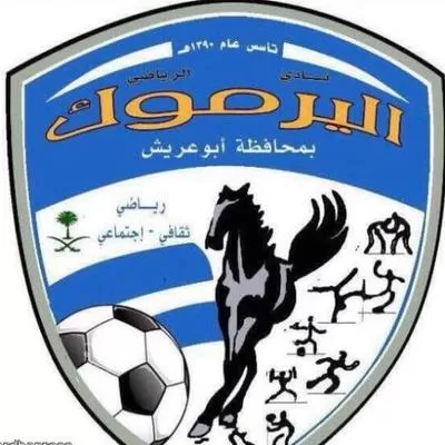 مدار الساعة,أخبار رياضية,الدفاع المدني