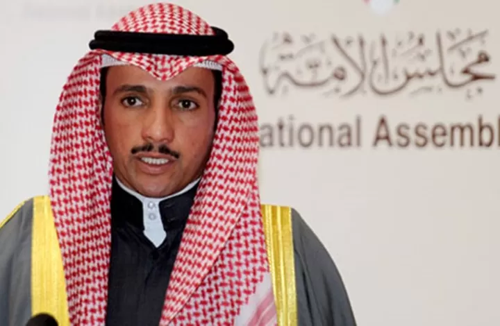 مدار الساعة,أخبار عربية ودولية,مجلس الأمة,مجلس النواب