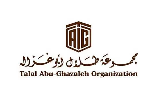 مدار الساعة,أخبار اقتصادية