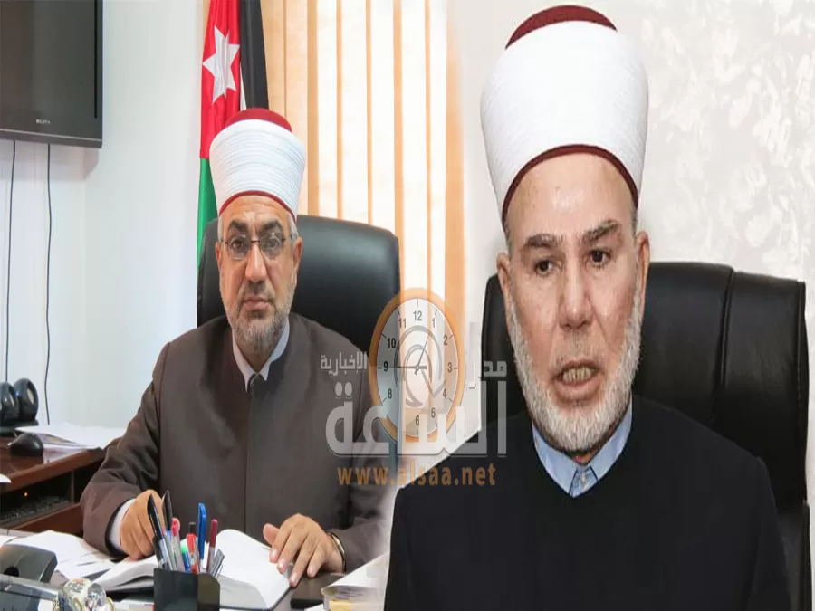 مدار الساعة,أخبار الأردن,اخبار الاردن,الملك عبدالله الثاني,القوات المسلحة الأردنية,الملك الحسين بن طلال,بنك تنمية المدن والقرى,دائرة الإفتاء العام,هيئة الأوراق المالية,وزارة الأوقاف,جامعة العلوم الإسلامية العالمية,الجامعة الأردنية,جامعة اليرموك,القوات المسلحة,الإرادة الملكية السامية,الجيش العربي