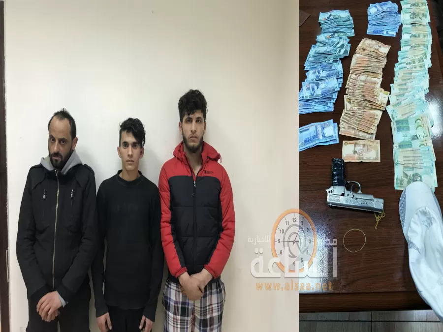 مدار الساعة,أخبار الأردن,اخبار الاردن,البحث الجنائي
