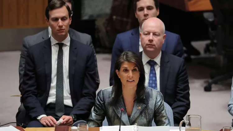 مدار الساعة,أخبار عربية ودولية,الأمم المتحدة