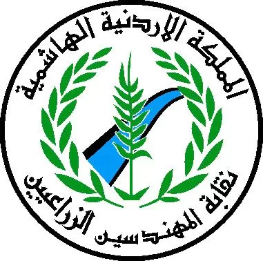 مدار الساعة,أخبار الأردن,اخبار الاردن