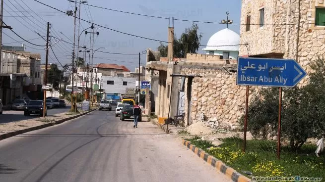مدار الساعة,أسرار أردنية,وزارة السياحة والآثار,رئاسة الوزراء,وزارة السياحة,شركة الكهرباء الوطنية,وزارة الطاقة,القوات المسلحة