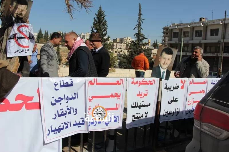 مدار الساعة,أخبار الأردن,اخبار الاردن,مجلس النواب