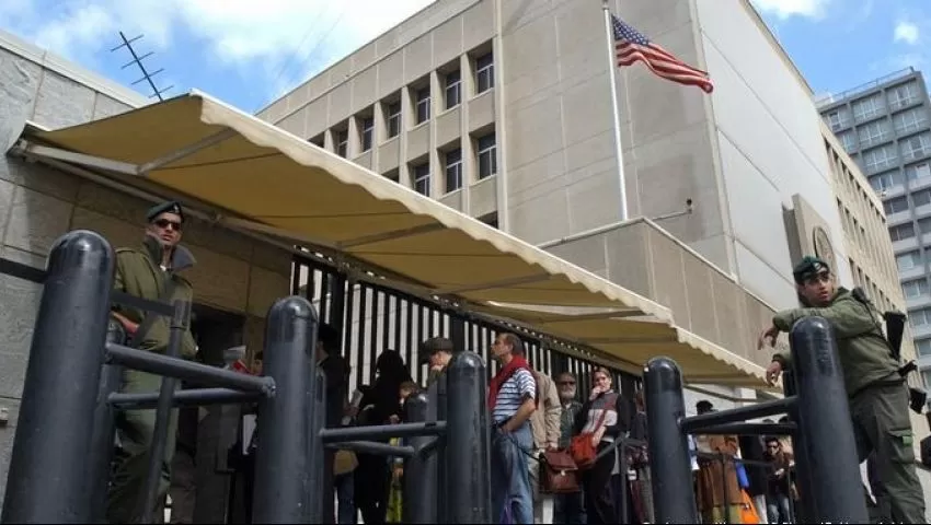 مدار الساعة,أخبار عربية ودولية,وزارة الخارجية,بنيامين نتنياهو