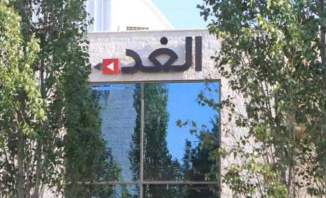 مدار الساعة,أسرار أردنية