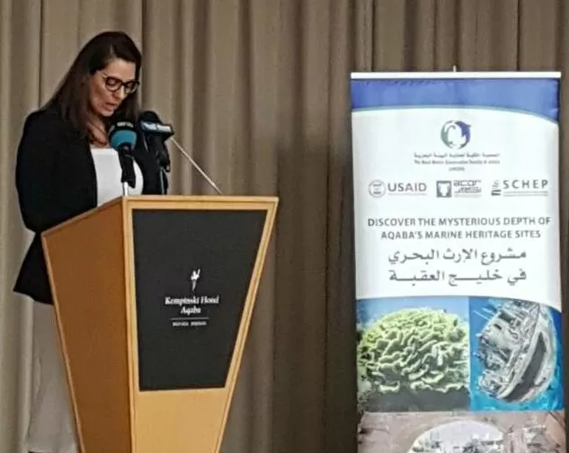 مدار الساعة,أخبار السياحة في الأردن,دائرة الآثار العامة,الأميرة بسمة بنت علي,جامعة العلوم والتكنولوجيا,التنمية المستدامة