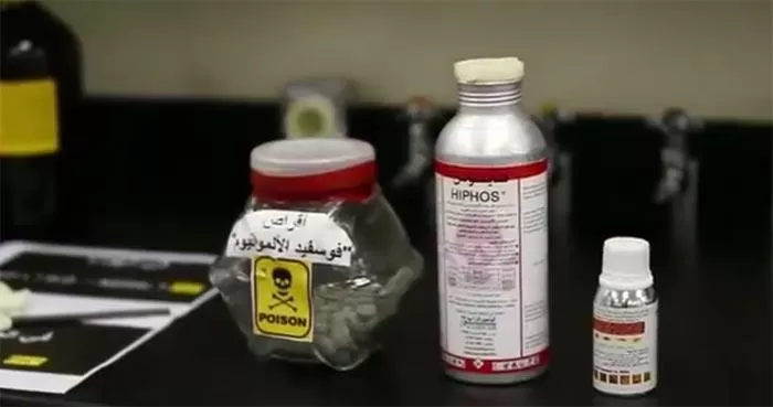 مدار الساعة,أخبار الأردن,اخبار الاردن