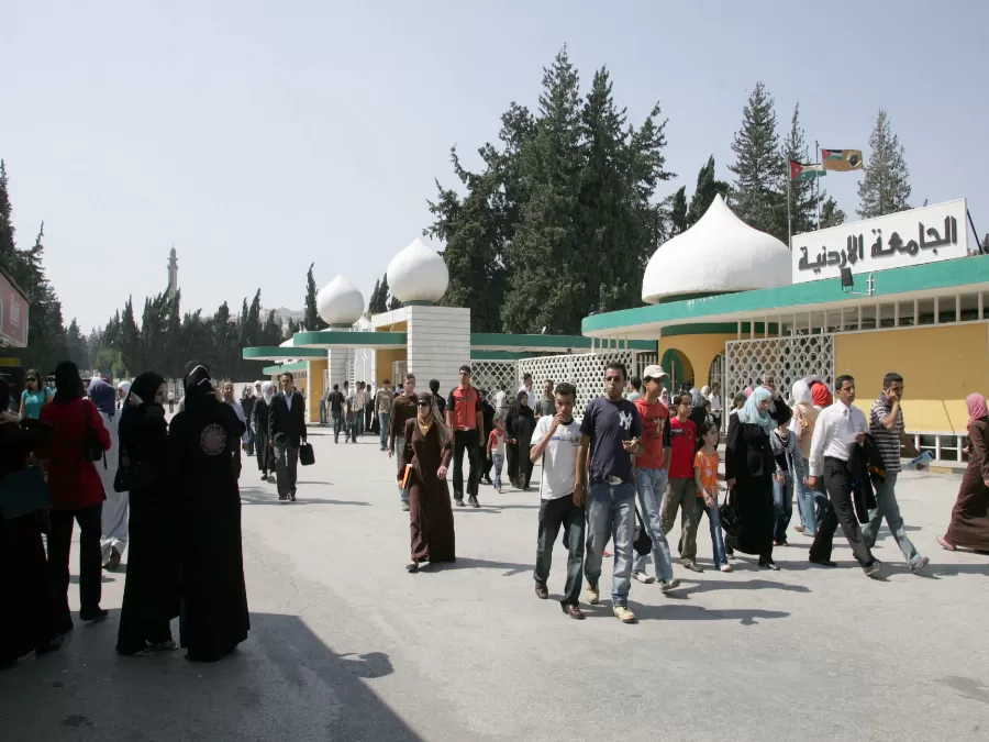 مدار الساعة,أخبار الجامعات الأردنية,الدكتور عزمي محافظة,عزمي محافظة,الجامعة الأردنية