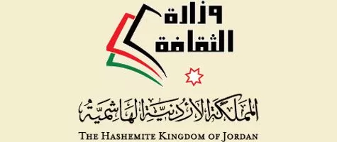 مدار الساعة,أخبار ثقافية,وزارة الثقافة