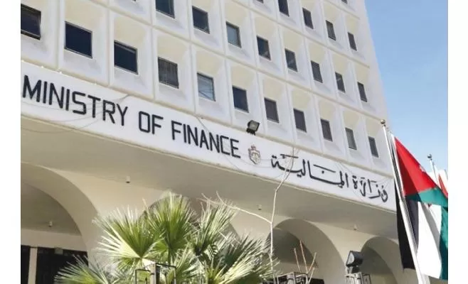 مدار الساعة,أخبار اقتصادية,وزارة المالية,ديوان المحاسبة