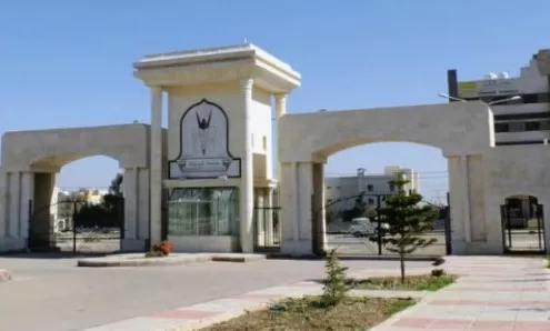 مدار الساعة,أخبار الجامعات الأردنية,جامعة اليرموك,جامعة عمان العربية