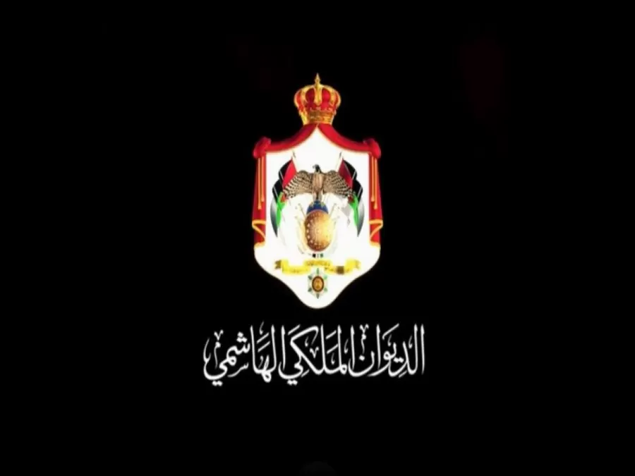 مدار الساعة,أخبار الأردن,اخبار الاردن,وزير الأشغال العامة والإسكان,مركز زها الثقافي,الملك عبدالله الثاني,الحسين بن عبدالله الثاني,الحسين بن علي,الديوان الملكي الهاشمي,وزارة الأشغال العامة والإسكان,وزارة الأشغال,كلية معان الجامعية,عيد الاستقلال,مستشفى معان
