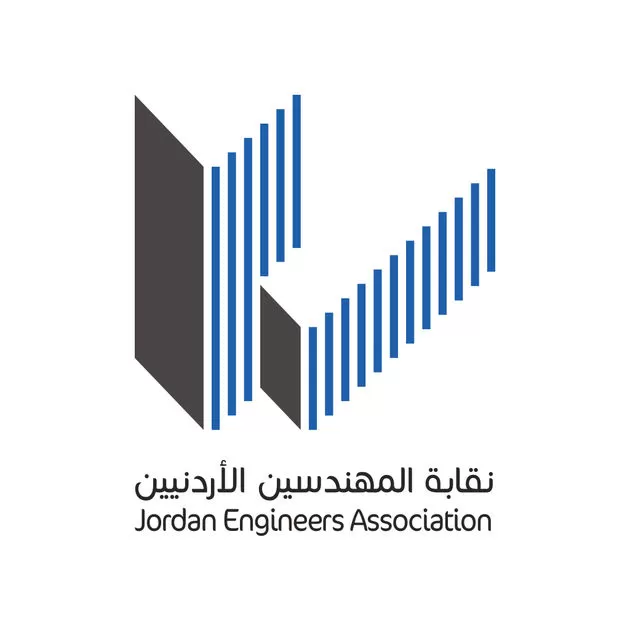 مدار الساعة,أخبار الأردن,اخبار الاردن