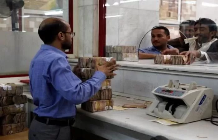 مدار الساعة,أخبار عربية ودولية,وزير المالية,البنك المركزي