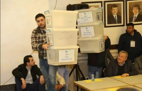 مدار الساعة,أخبار الأردن,اخبار الاردن