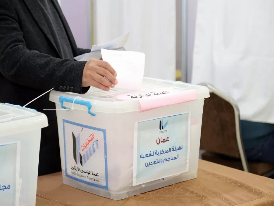 مدار الساعة,أخبار الأردن,اخبار الاردن