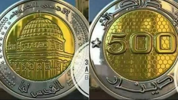 مدار الساعة,أخبار عربية ودولية,المسجد الأقصى