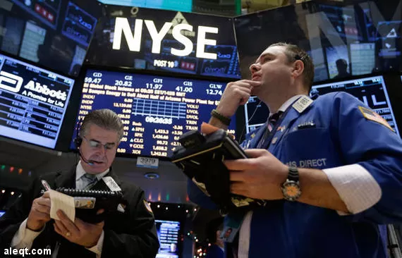 مدار الساعة,أخبار اقتصادية