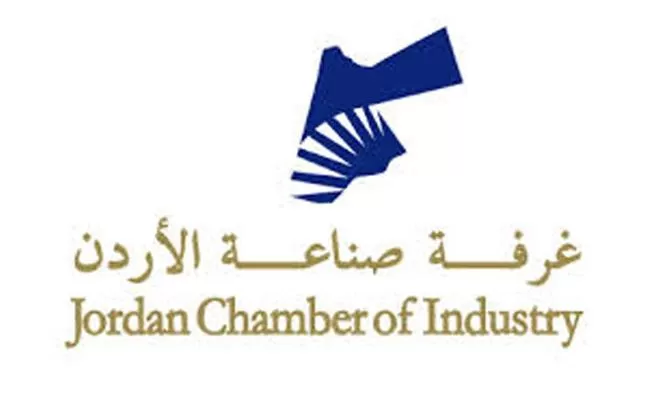 مدار الساعة,أخبار الأردن,اخبار الاردن,غرفة صناعة الأردن,هيئة تنظيم قطاع الطاقة والمعادن