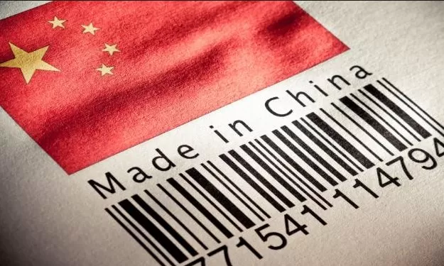 مدار الساعة,أخبار اقتصادية