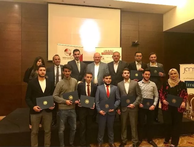 مدار الساعة,أخبار الجامعات الأردنية