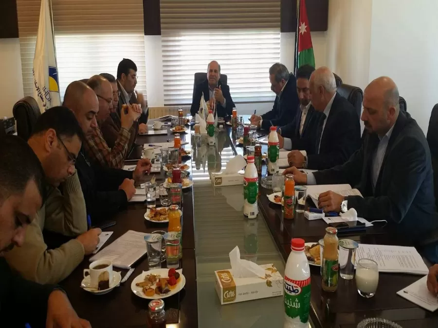 مدار الساعة,أخبار اقتصادية,خزينة الدولة