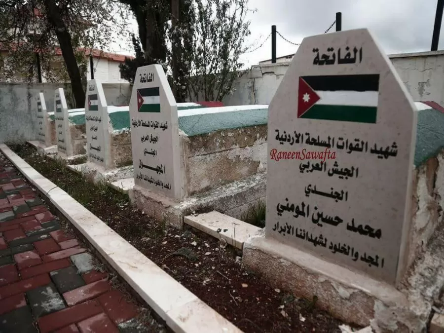مدار الساعة,أخبار الأردن,اخبار الاردن,محمد المومني,الضفة الغربية,الجيش العربي