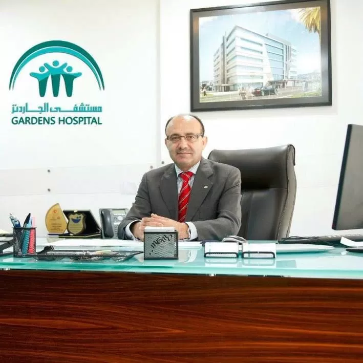 مدار الساعة,أخبار المجتمع الأردني,مستشفى الجاردنز