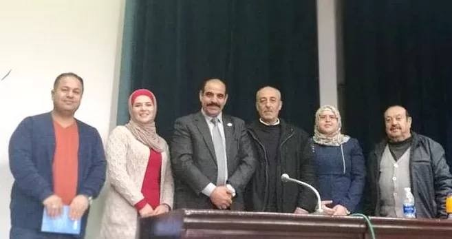 مدار الساعة,أخبار الجامعات الأردنية,الجامعة الأردنية