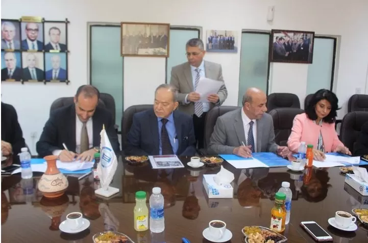 مدار الساعة,أخبار الجامعات الأردنية