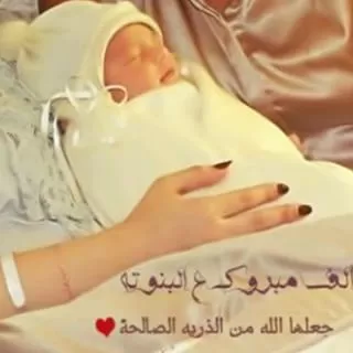 مدار الساعة,أخبار المجتمع الأردني