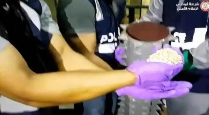 مدار الساعة,Video,فيديو,أخبار خفيفة ومنوعة