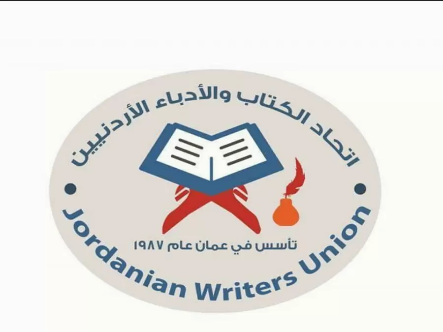 مدار الساعة,أخبار ثقافية