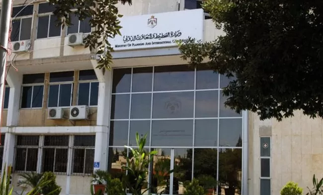 مدار الساعة,أخبار اقتصادية,وزارة الصناعة والتجارة,وزارة التخطيط والتعاون الدولي,وزارة التنمية الاجتماعية,دائرة مراقبة الشركات,وزارة التخطيط,التنمية الاجتماعية,وزارة الصناعة