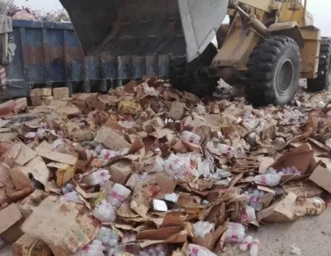 مدار الساعة,أخبار الأردن,اخبار الاردن
