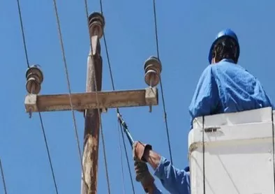 مدار الساعة,أخبار اقتصادية