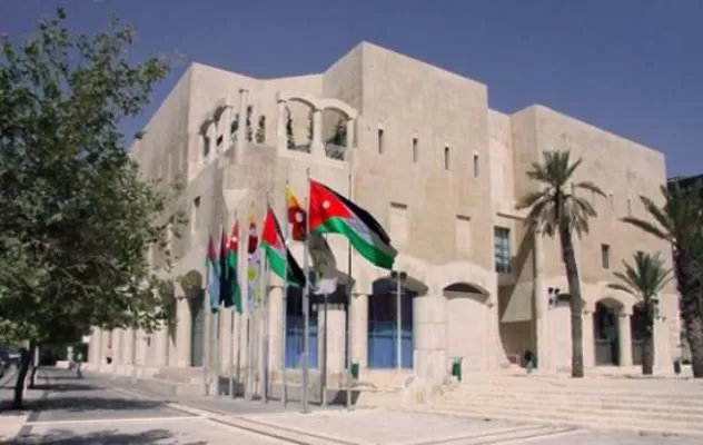 مدار الساعة,أخبار الأردن,اخبار الاردن,أمانة عمان,مجلس النواب
