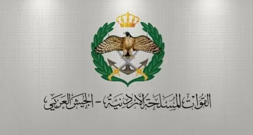 مدار الساعة,أخبار الأردن,اخبار الاردن,القوات المسلحة الأردنية,القوات المسلحة,التربية والتعليم والثقافة العسكرية,الجيش العربي,القيادة العامة للقوات المسلحة,خدمة العلم