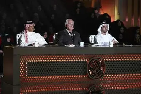 مدار الساعة,أخبار ثقافية,عيد الأم,الإمارات العربية المتحدة,الشيخ محمد بن راشد,الشيخ محمد بن زايد