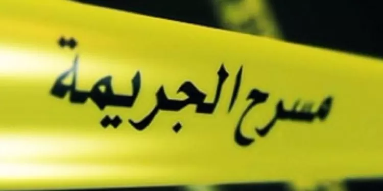 مدار الساعة,أخبار الأردن,اخبار الاردن,البحث الجنائي